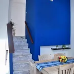 Celeste House בית נופש